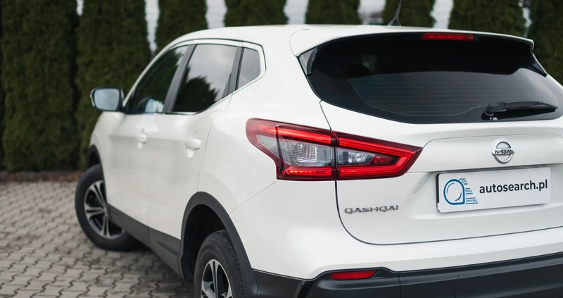 Nissan Qashqai cena 58999 przebieg: 54759, rok produkcji 2017 z Wysokie Mazowieckie małe 781